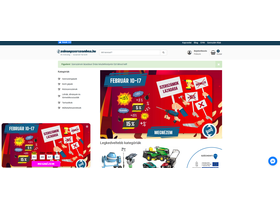 Package image